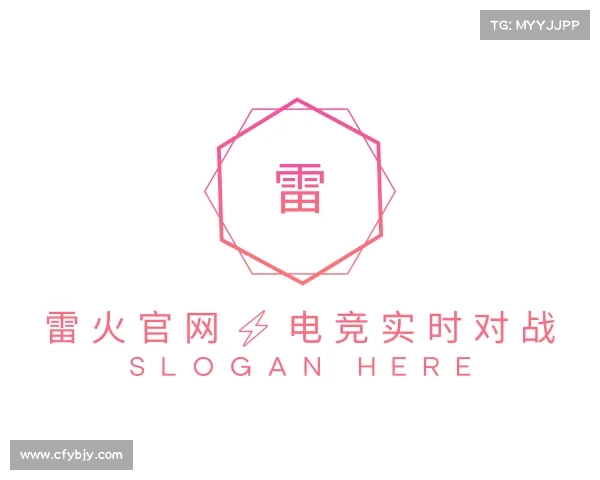 网页版雷火官网⚡电竞实时对战